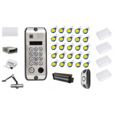 Комплект КОМФОРТ+